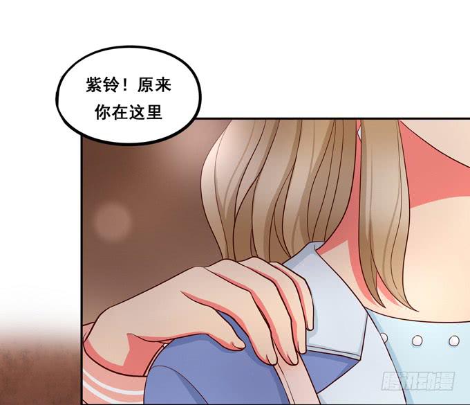 第19话：分手的回忆-第20话