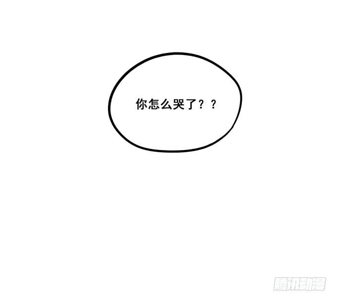 第19话：分手的回忆-第20话