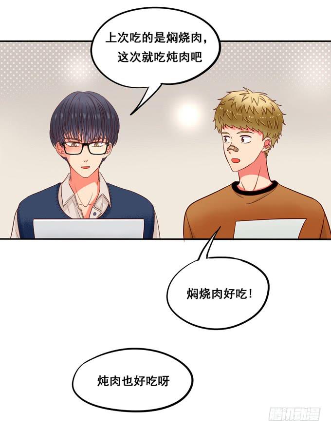 第21话：焖烧肉VS炖肉-第22话