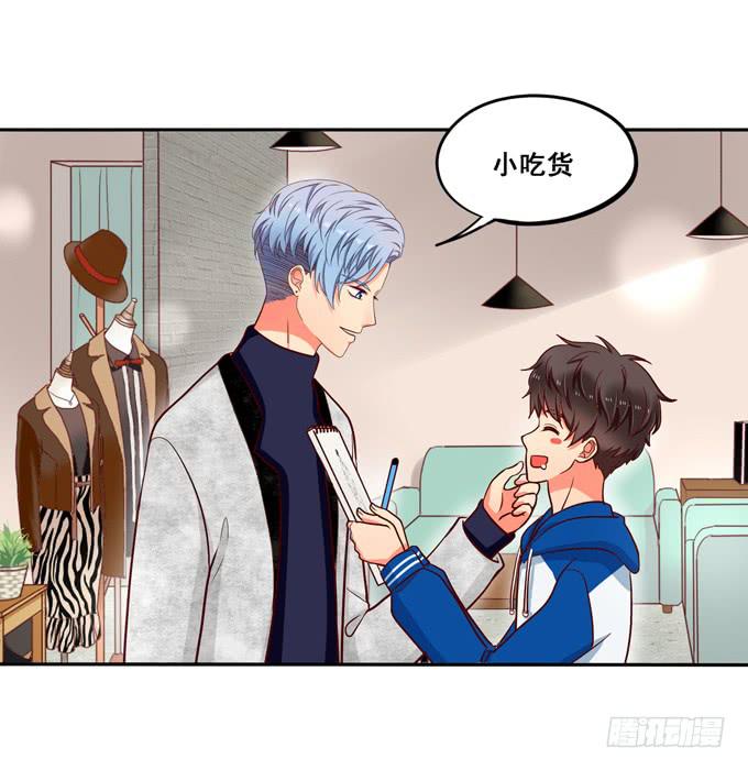 第21话：焖烧肉VS炖肉-第22话