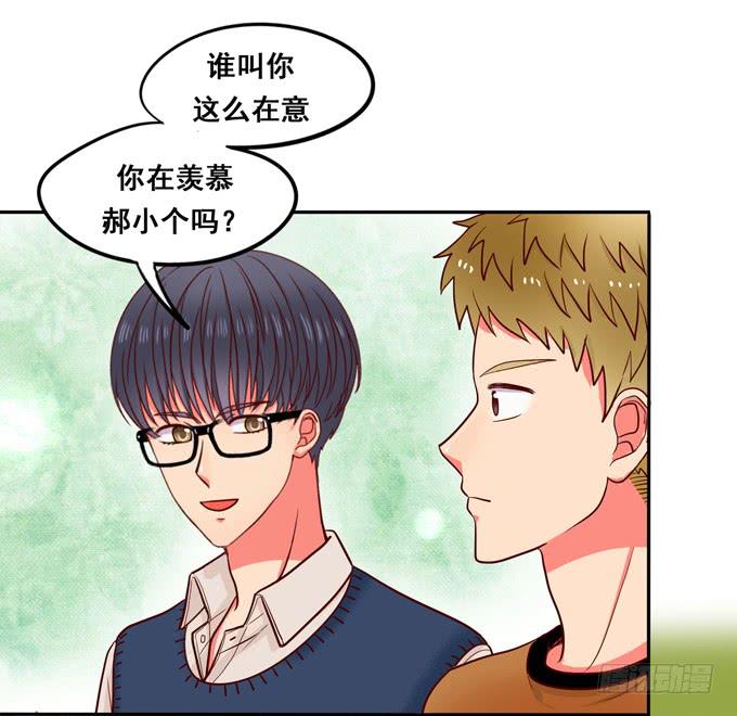第21话：焖烧肉VS炖肉-第22话