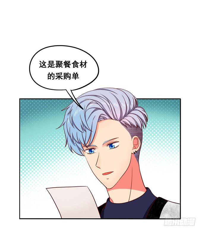 第21话：焖烧肉VS炖肉-第22话