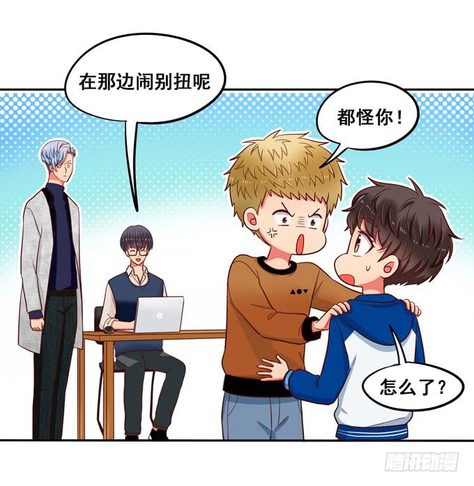第21话：焖烧肉VS炖肉-第22话