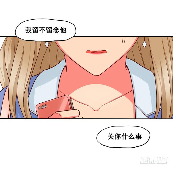 第21话：焖烧肉VS炖肉-第22话