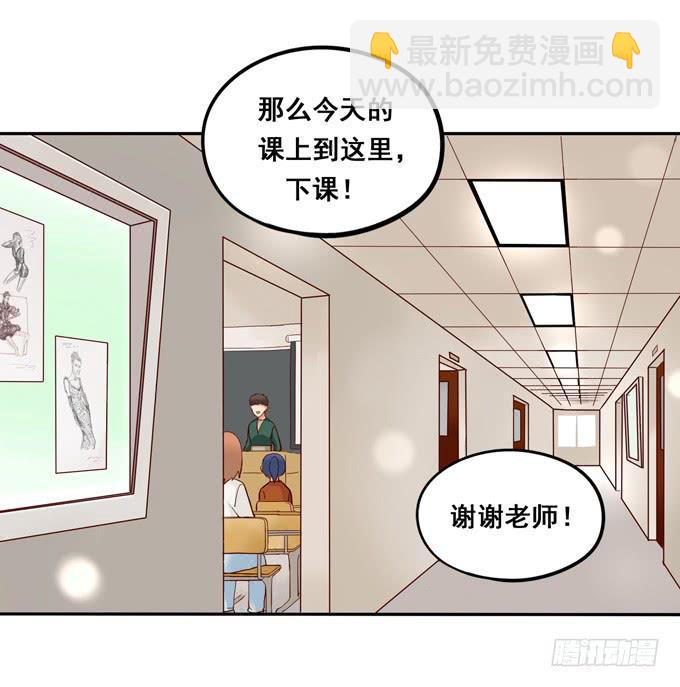 第25话：段师兄的人-第26话