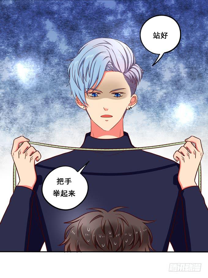 第28话：一点都不温柔！-第30话