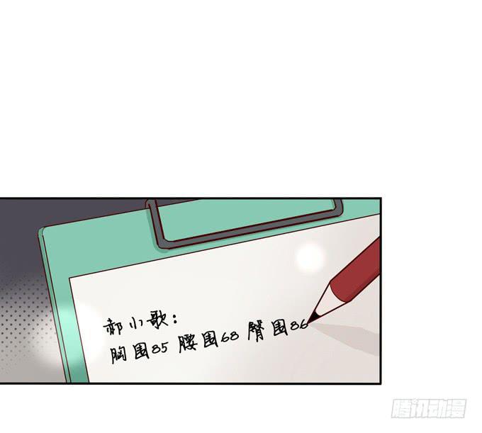 第28话：一点都不温柔！-第30话