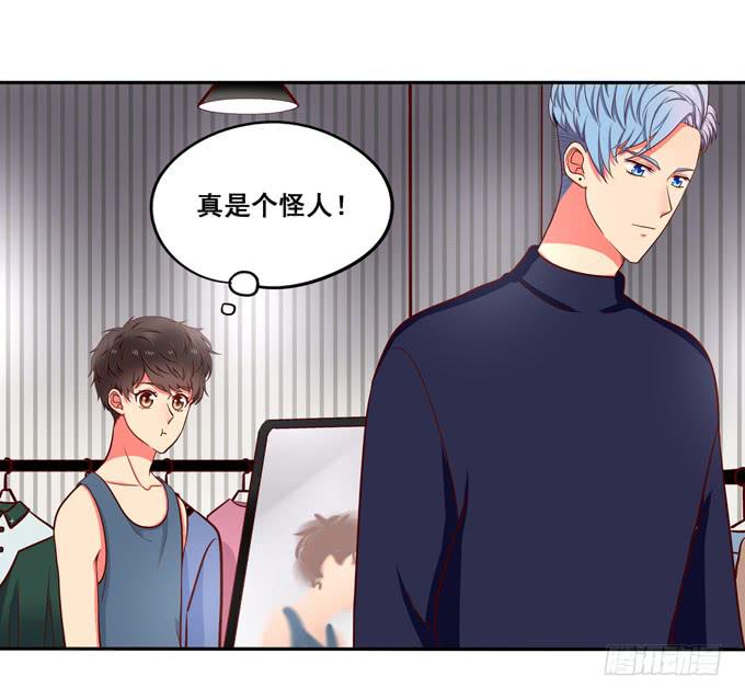 第28话：一点都不温柔！-第30话