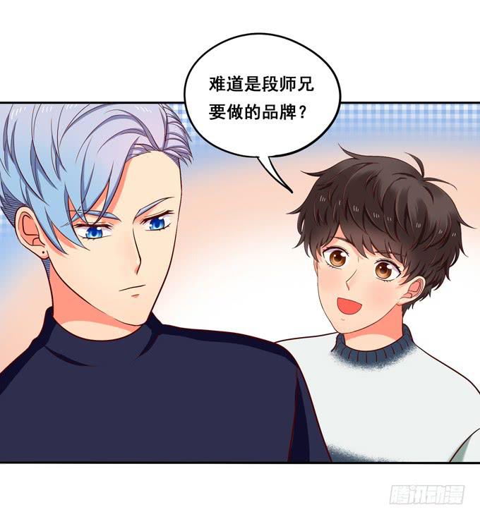 第28话：一点都不温柔！-第30话