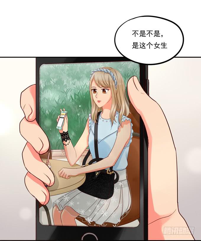 第4话：你俩好配哦-第4话