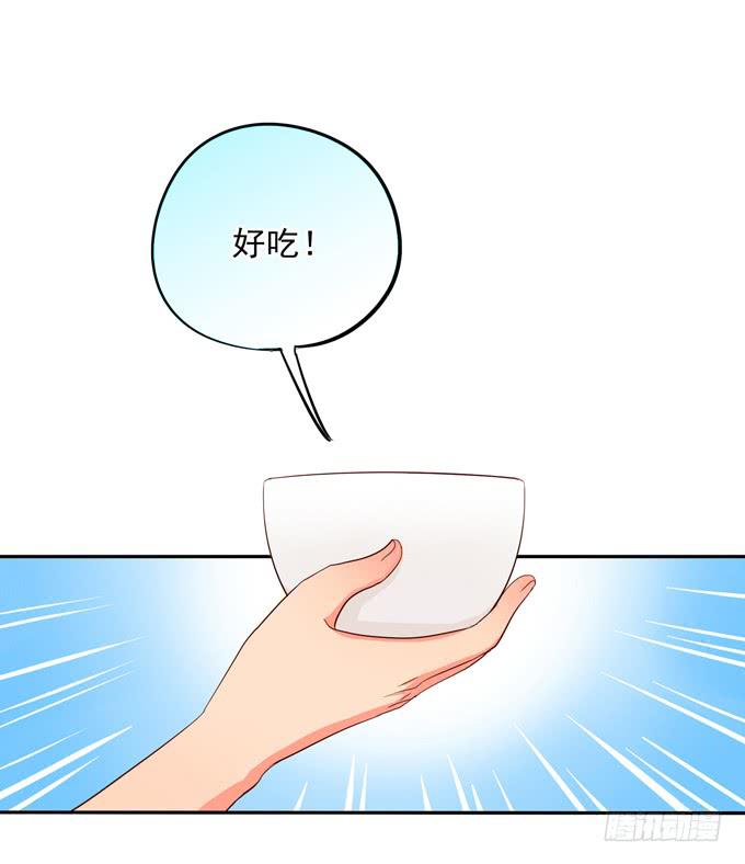 第4话：你俩好配哦-第4话