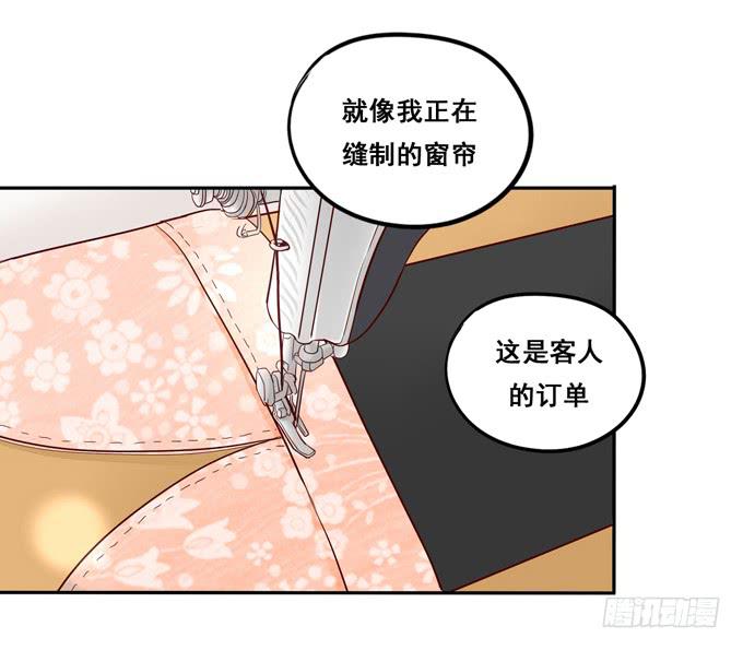 第30话：我想和你在一起！-第32话