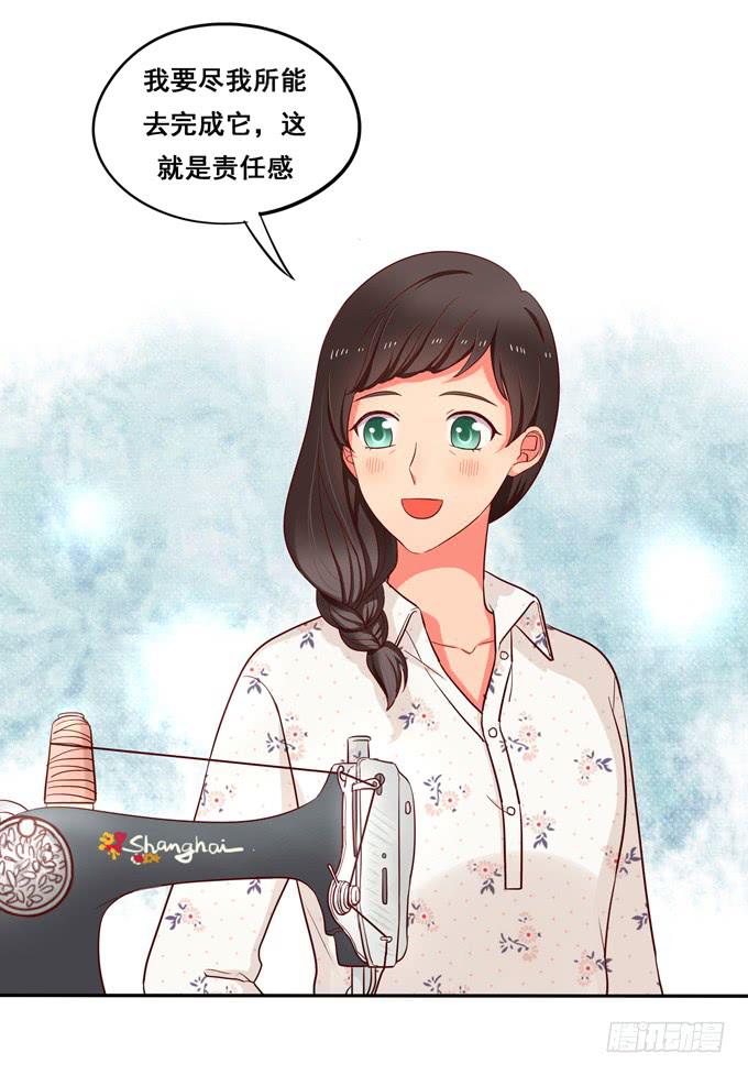 第30话：我想和你在一起！-第32话
