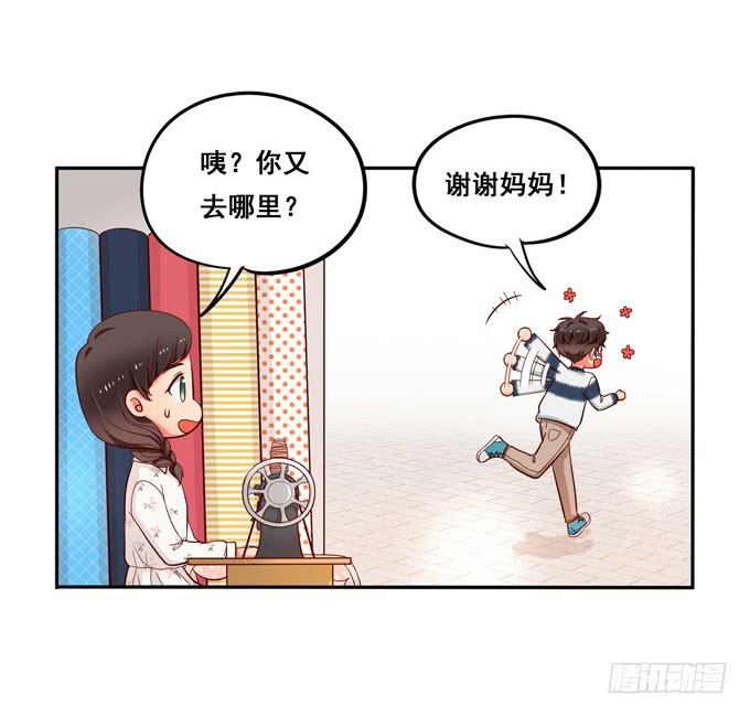 第30话：我想和你在一起！-第32话