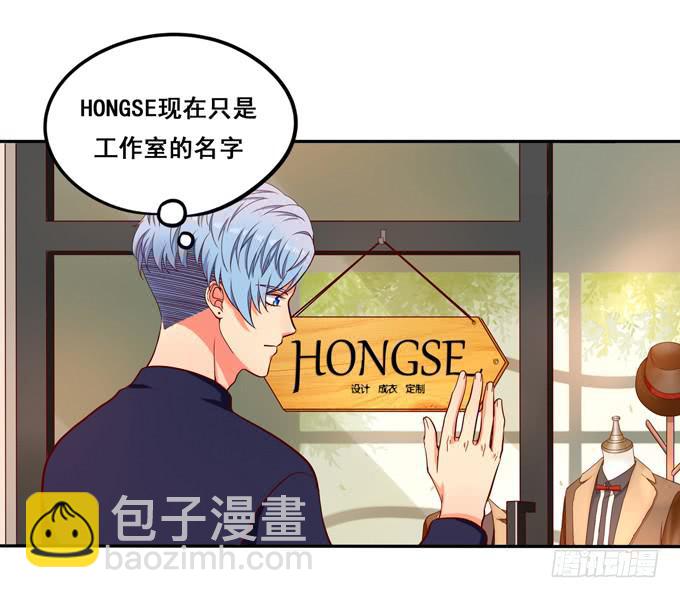 第30话：我想和你在一起！-第32话