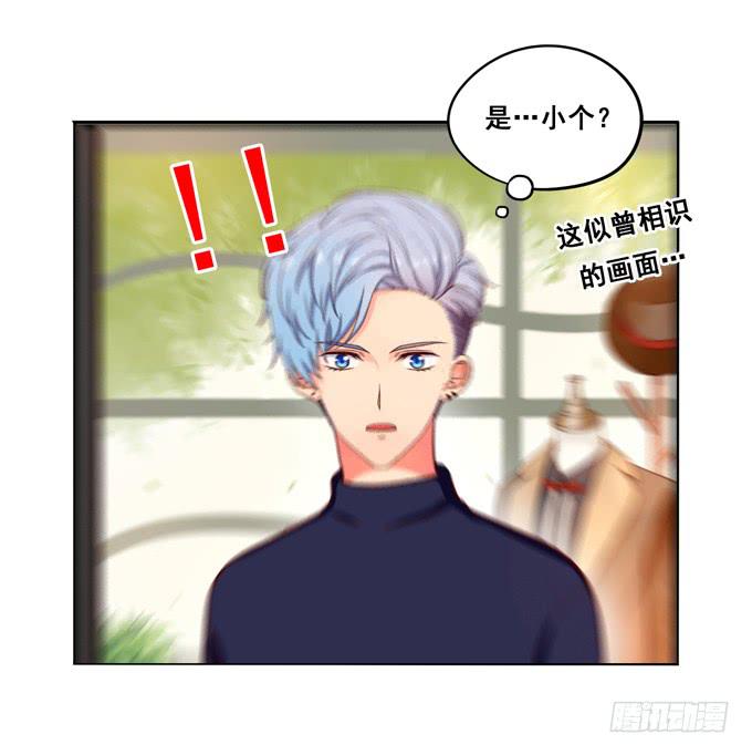 第30话：我想和你在一起！-第32话