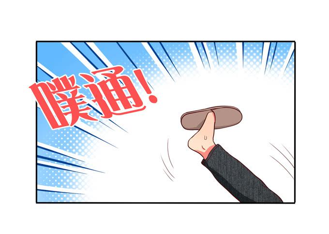 第30话：我想和你在一起！-第32话