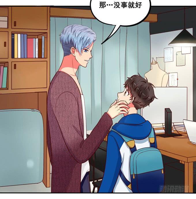 第33话：我该如何看待你呢？(1/2)-第36话