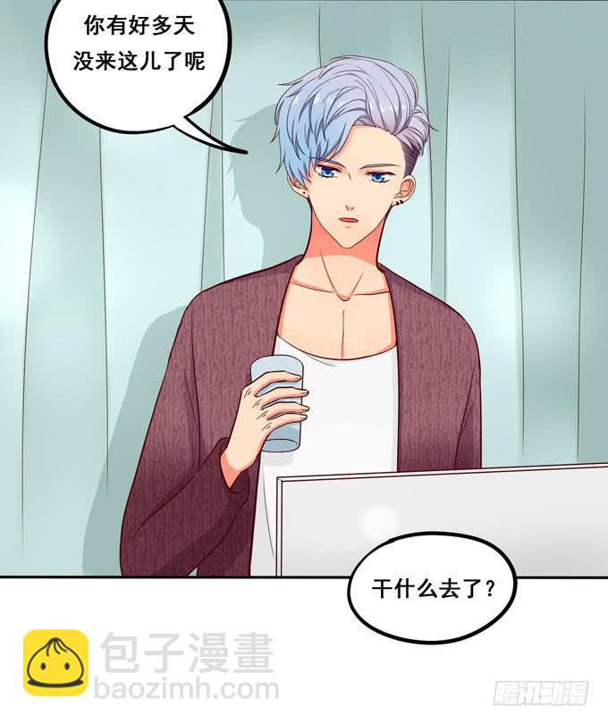 第33话：我该如何看待你呢？(1/2)-第36话