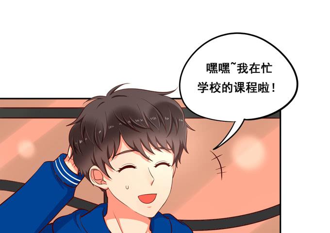 第33话：我该如何看待你呢？(1/2)-第36话