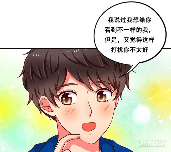 第33话：我该如何看待你呢？(1/2)-第36话