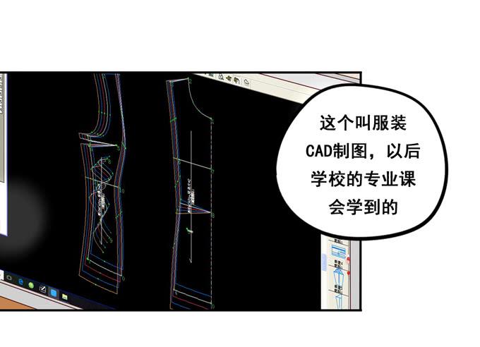 第33话：我该如何看待你呢？(1/2)-第36话