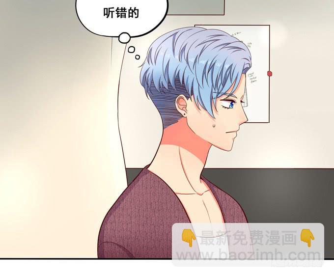 第33话：我该如何看待你呢？(1/2)-第36话
