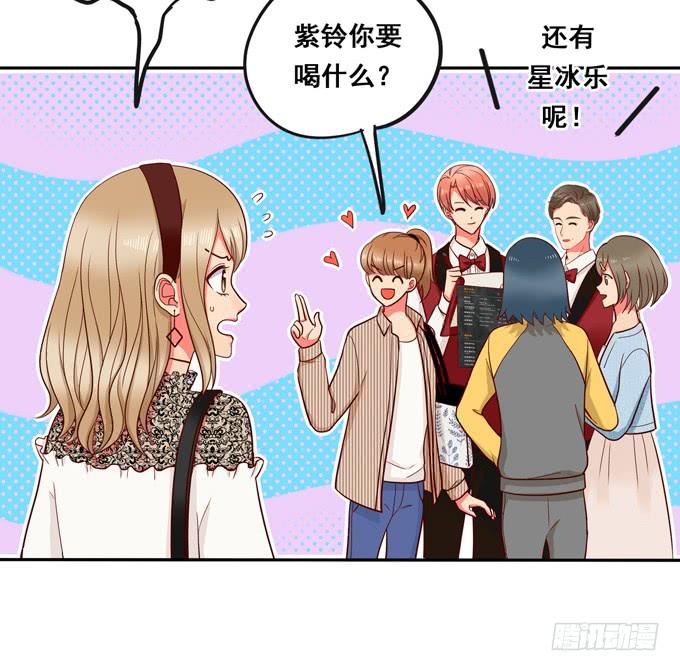 第35话：粉红佳人(1/2)-第38话