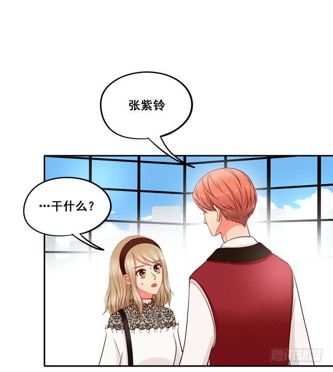 第35话：粉红佳人(1/2)-第38话