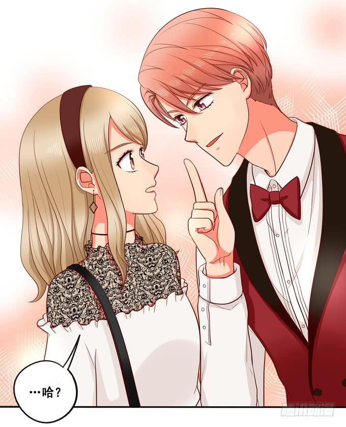 第35话：粉红佳人(1/2)-第38话