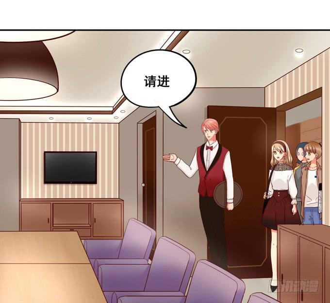 第35话：粉红佳人(1/2)-第38话