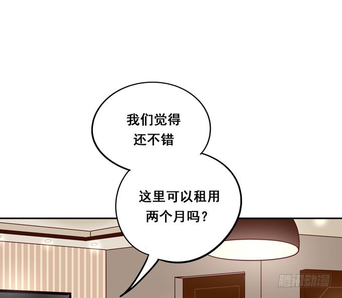 第35话：粉红佳人(1/2)-第38话