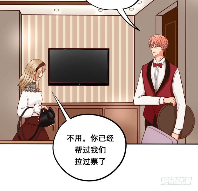 第35话：粉红佳人(1/2)-第38话