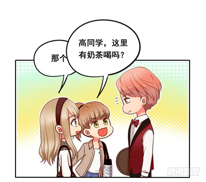 第35话：粉红佳人(1/2)-第38话