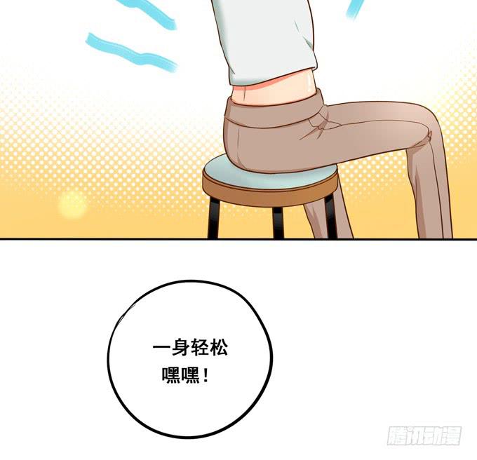 第37话：骗你的~(1/2)-第40话