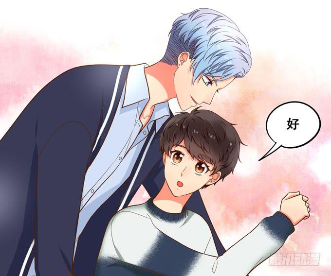 第37话：骗你的~(1/2)-第40话