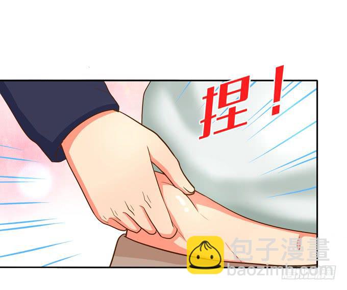 第37话：骗你的~(1/2)-第40话