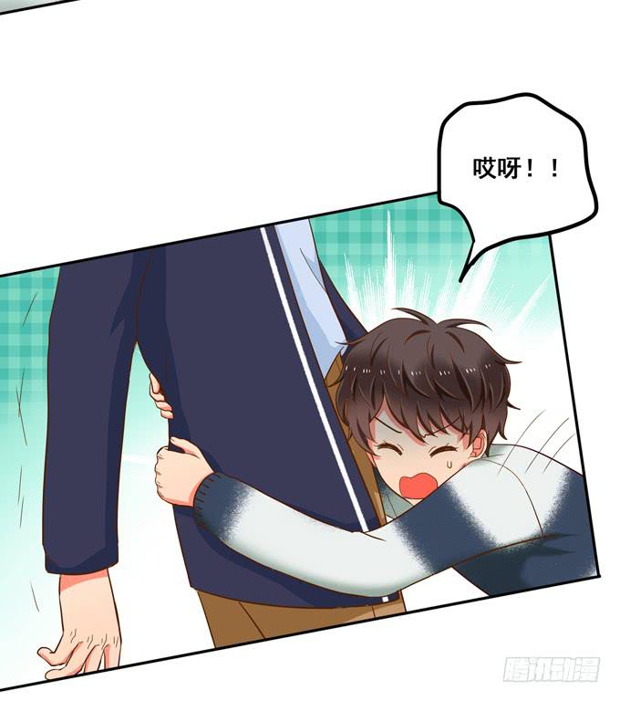第37话：骗你的~(1/2)-第40话