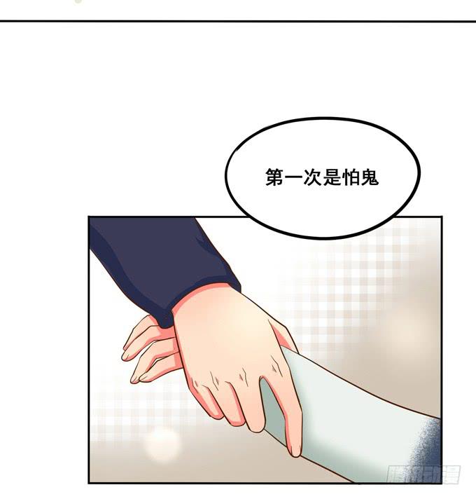 第37话：骗你的~(1/2)-第40话