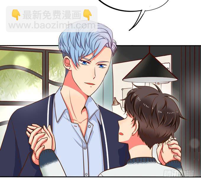 第37话：骗你的~(1/2)-第40话