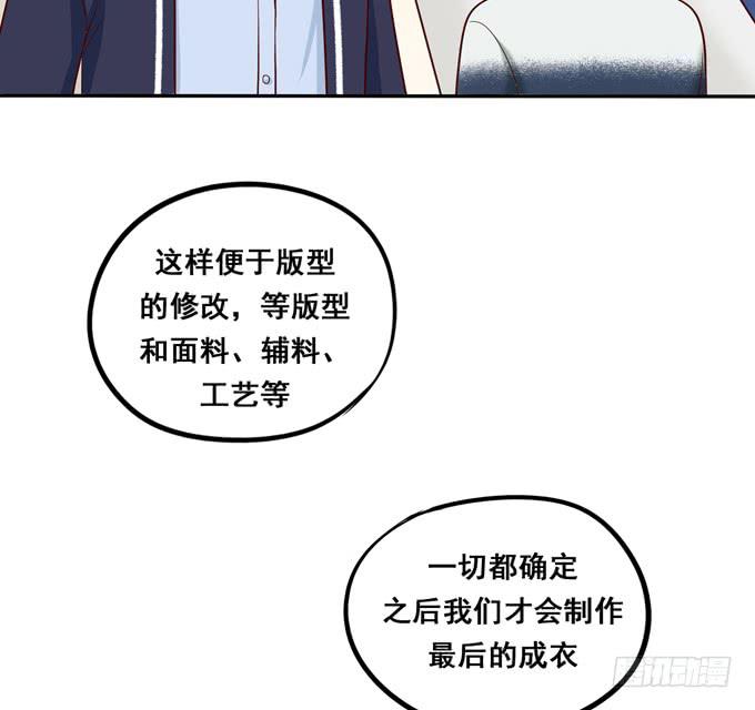 第37话：骗你的~(1/2)-第40话