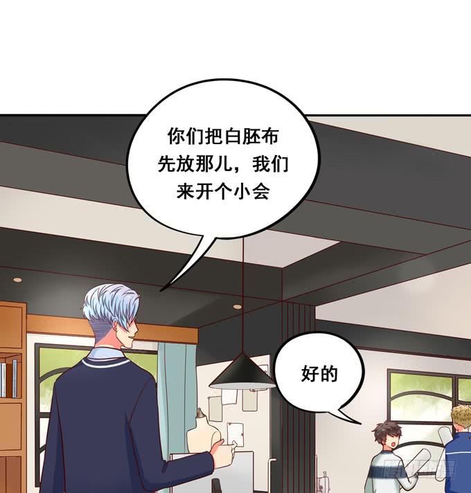 第37话：骗你的~(1/2)-第40话