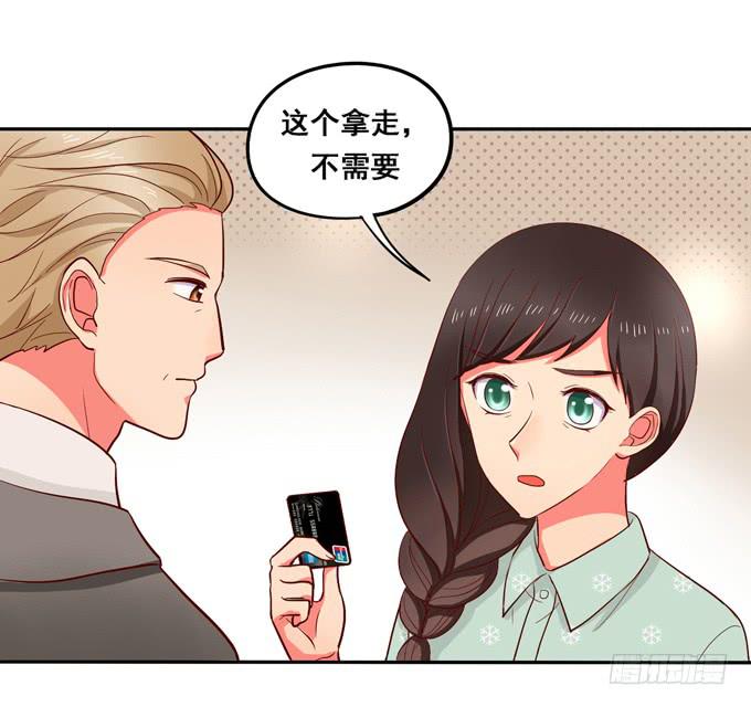 第40话：我终于等到你了(1/3)-第44话
