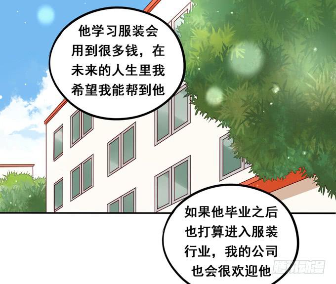第40话：我终于等到你了(1/3)-第44话