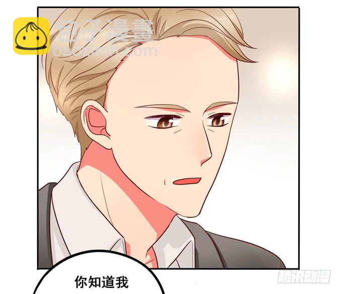 第40话：我终于等到你了(1/3)-第44话