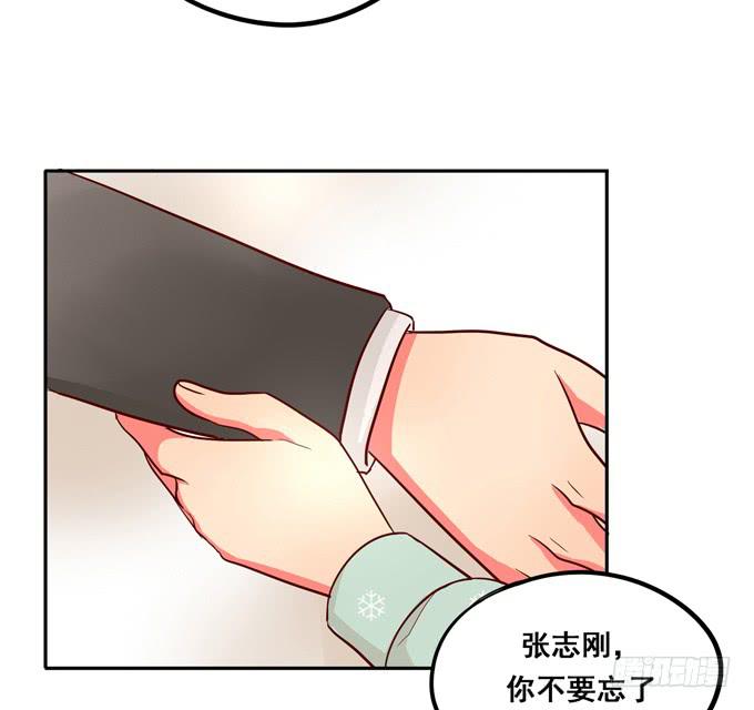 第40话：我终于等到你了(1/3)-第44话