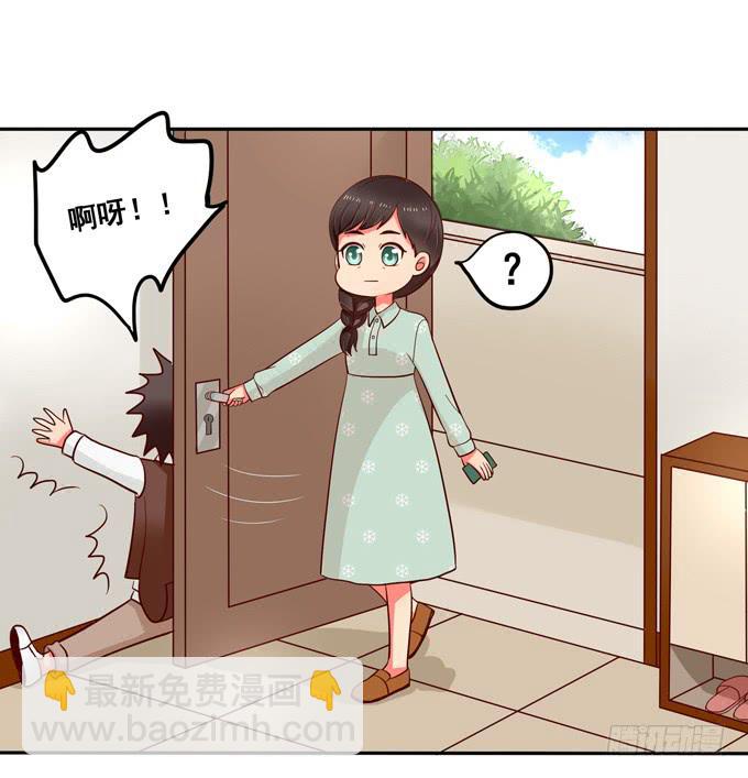 第40话：我终于等到你了(1/3)-第44话