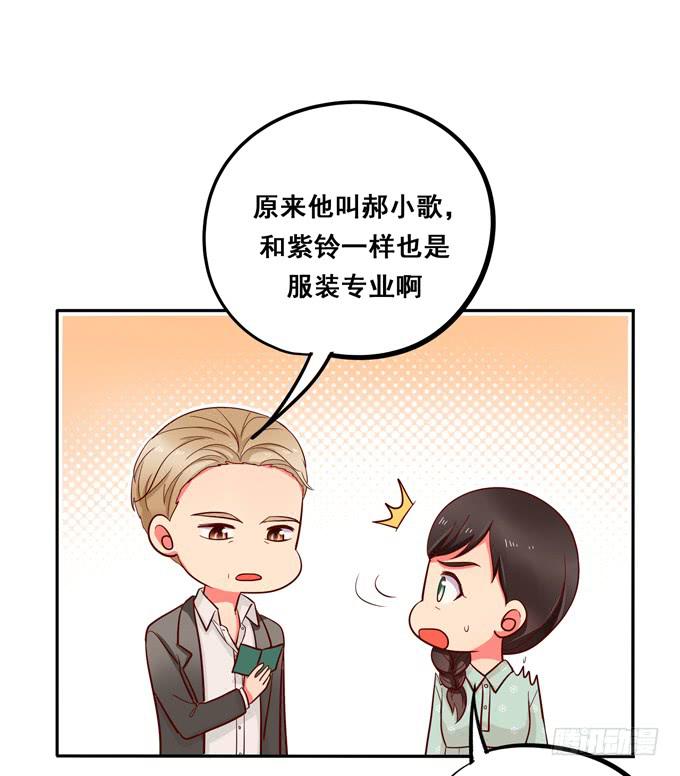 第40话：我终于等到你了(1/3)-第44话