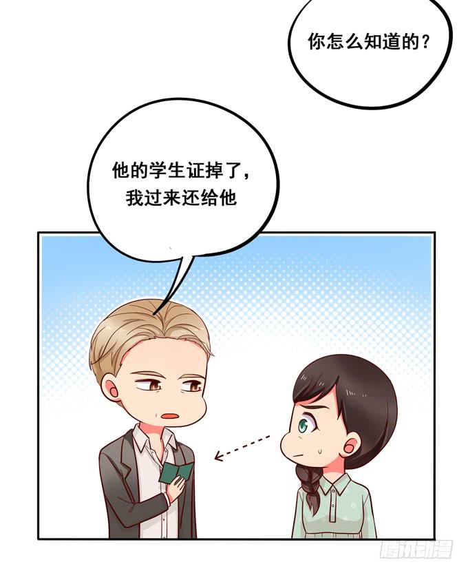 第40话：我终于等到你了(1/3)-第44话