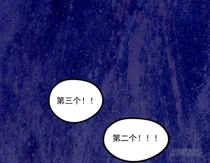 第8话：你干嘛又弹我额头啦！-第8话